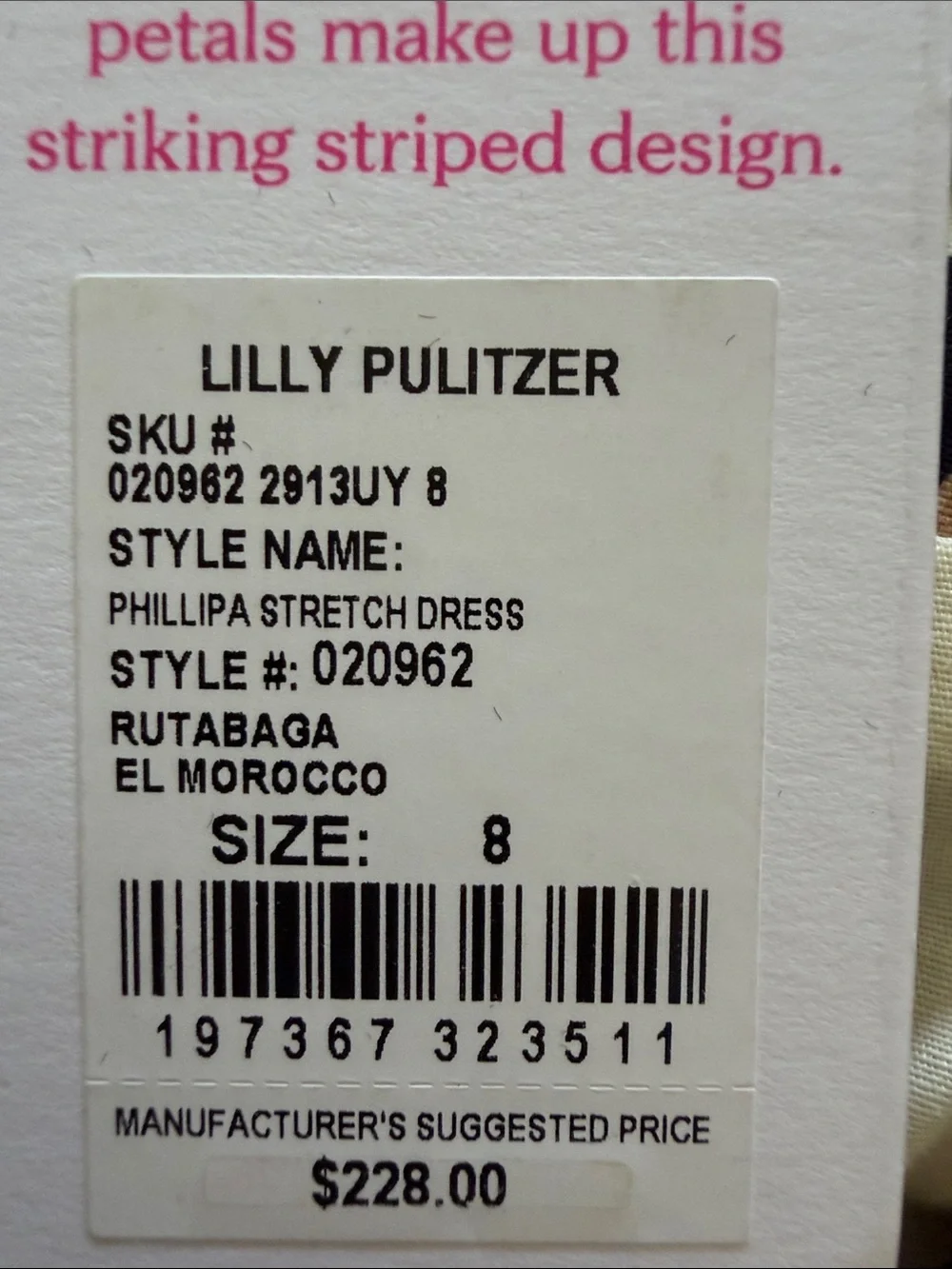 Lilly Pulitzer Black and Tan Animal Print Dress - Picture 4 of 4